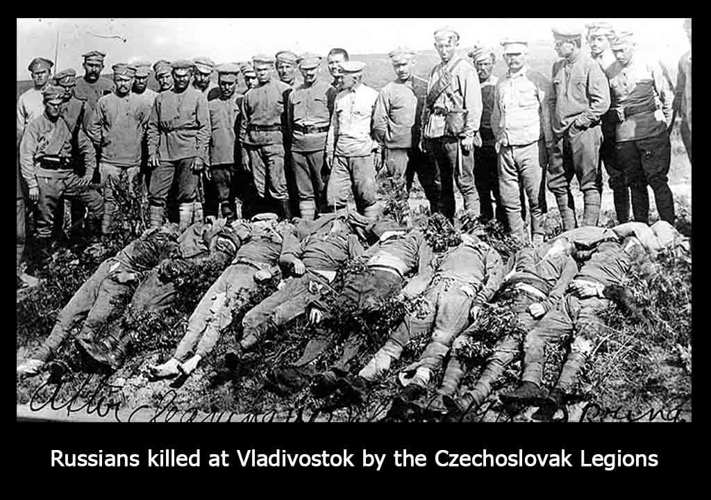 Русские, убитые во Владивостоке чехословацкими легионерами